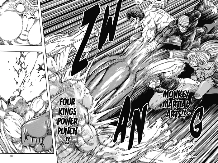 Toriko Chapter 314 image 17_optimized